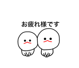 mizime-chan couple sticker #12741586