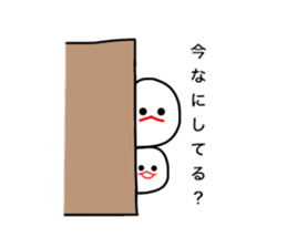 mizime-chan couple sticker #12741589