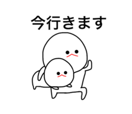 mizime-chan couple sticker #12741597