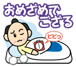 Samurai-Businessman sticker #12741598