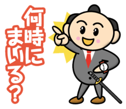 Samurai-Businessman sticker #12741605