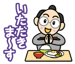 Samurai-Businessman sticker #12741608