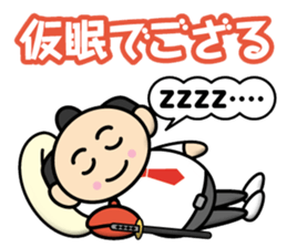 Samurai-Businessman sticker #12741611