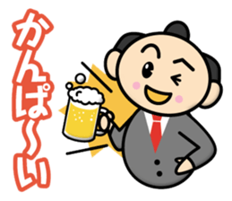 Samurai-Businessman sticker #12741616