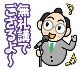 Samurai-Businessman sticker #12741623
