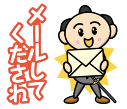 Samurai-Businessman sticker #12741627