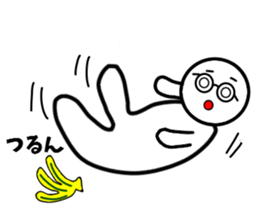 An Examinee with glasses passes exam sticker #12741750