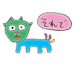 Strange alien sticker sticker #12741760