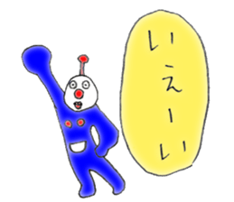 Strange alien sticker sticker #12741767