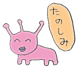 Strange alien sticker sticker #12741768