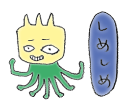 Strange alien sticker sticker #12741773