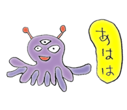 Strange alien sticker sticker #12741774