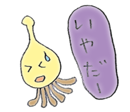 Strange alien sticker sticker #12741779