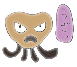 Strange alien sticker sticker #12741784