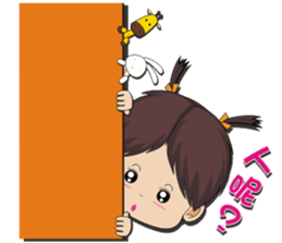 Peppa Baby1214 sticker #12741922