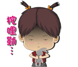 Peppa Baby1214 sticker #12741925