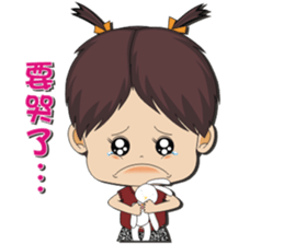 Peppa Baby1214 sticker #12741929