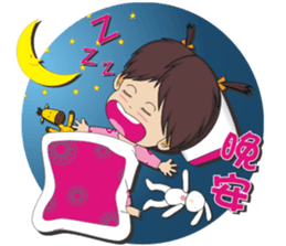 Peppa Baby1214 sticker #12741930