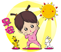 Peppa Baby1214 sticker #12741931