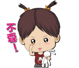 Peppa Baby1214 sticker #12741932