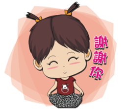 Peppa Baby1214 sticker #12741933