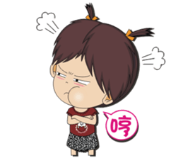 Peppa Baby1214 sticker #12741935