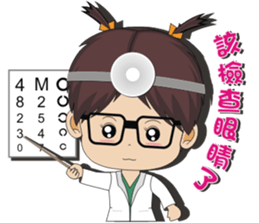 Peppa Baby1214 sticker #12741938