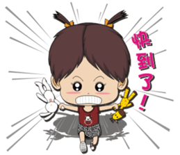 Peppa Baby1214 sticker #12741941