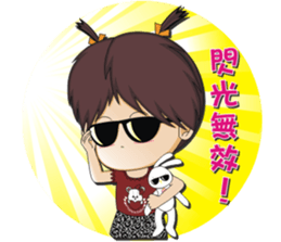 Peppa Baby1214 sticker #12741943