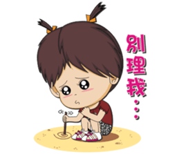 Peppa Baby1214 sticker #12741944