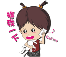 Peppa Baby1214 sticker #12741945