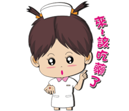 Peppa Baby1214 sticker #12741946