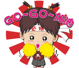 Peppa Baby1214 sticker #12741948