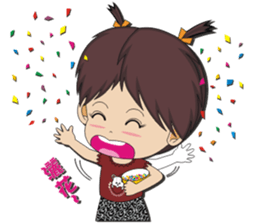 Peppa Baby1214 sticker #12741949