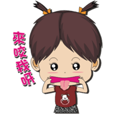 Peppa Baby1214 sticker #12741950