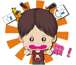 Peppa Baby1214 sticker #12741952