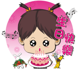 Peppa Baby1214 sticker #12741953