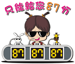 Peppa Baby1214 sticker #12741954