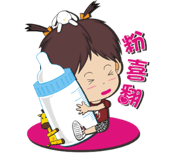 Peppa Baby1214 sticker #12741956