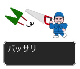 Factory Quest sticker #12742002