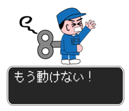 Factory Quest sticker #12742003