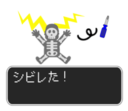 Factory Quest sticker #12742005