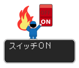 Factory Quest sticker #12742008