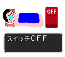 Factory Quest sticker #12742009