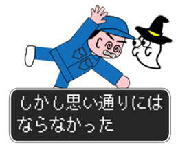 Factory Quest sticker #12742022