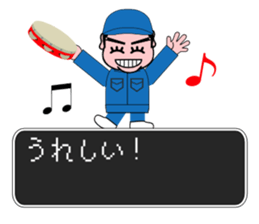 Factory Quest sticker #12742024