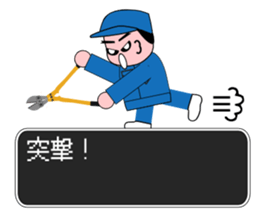 Factory Quest sticker #12742025