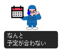 Factory Quest sticker #12742027