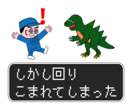 Factory Quest sticker #12742031