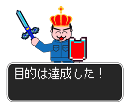 Factory Quest sticker #12742035